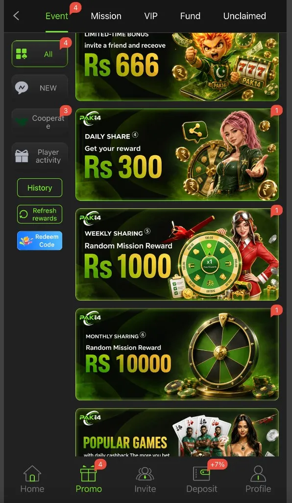 Pak14 Game promo tab with event and reward banners